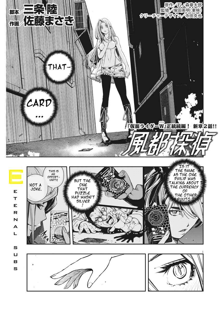 Chapter 39 - Page 1