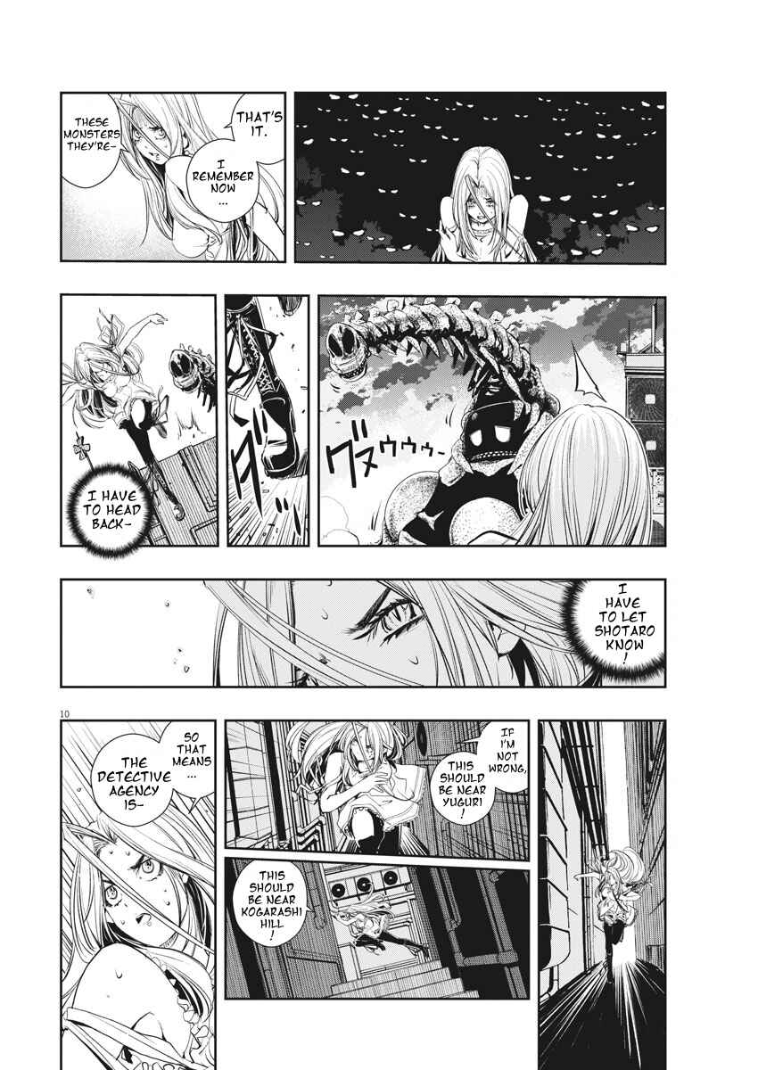 Chapter 39 - Page 10