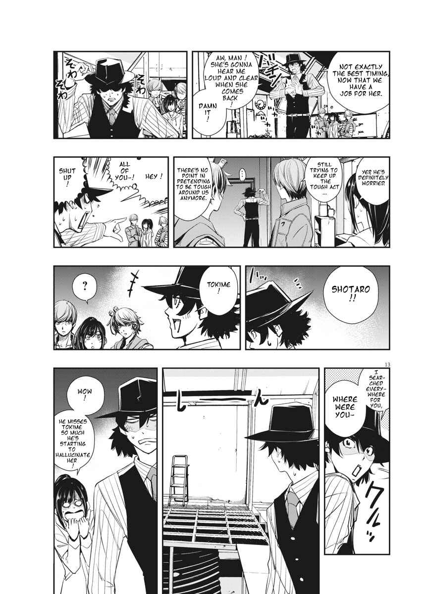 Chapter 39 - Page 13