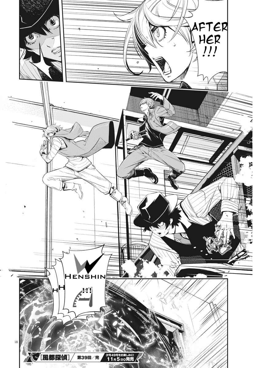Chapter 39 - Page 18