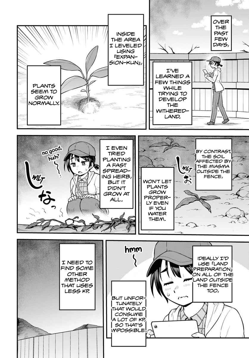 Chapter 13 - Page 13
