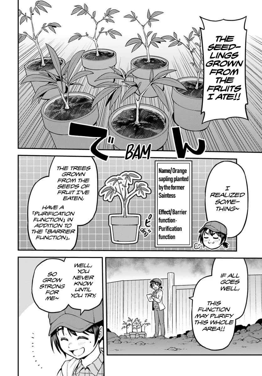 Chapter 13 - Page 15