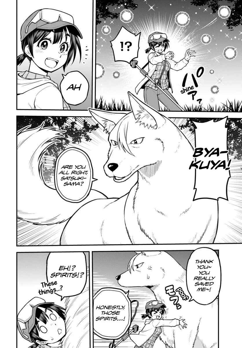 Chapter 13 - Page 5