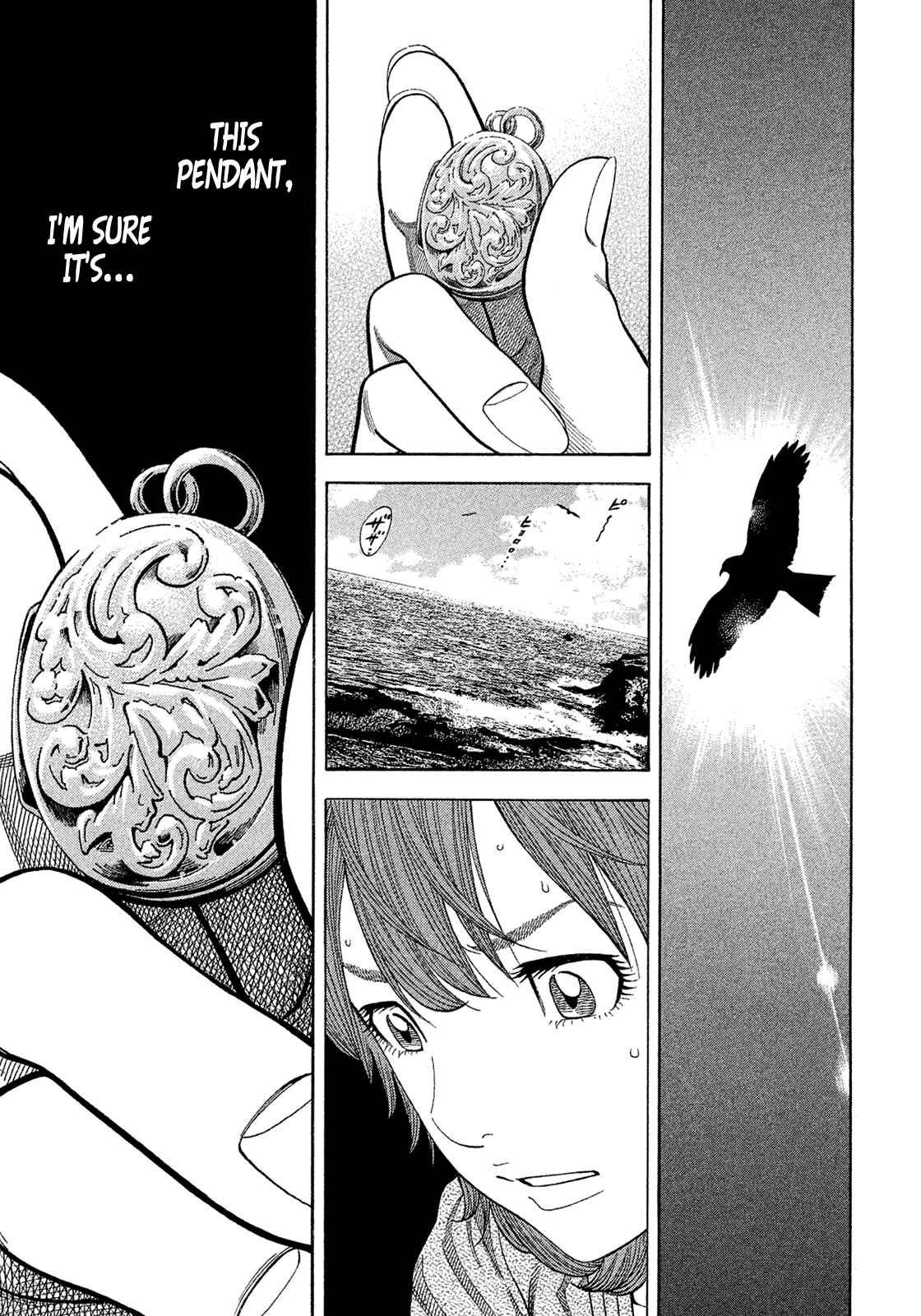 Chapter 159 - Page 1