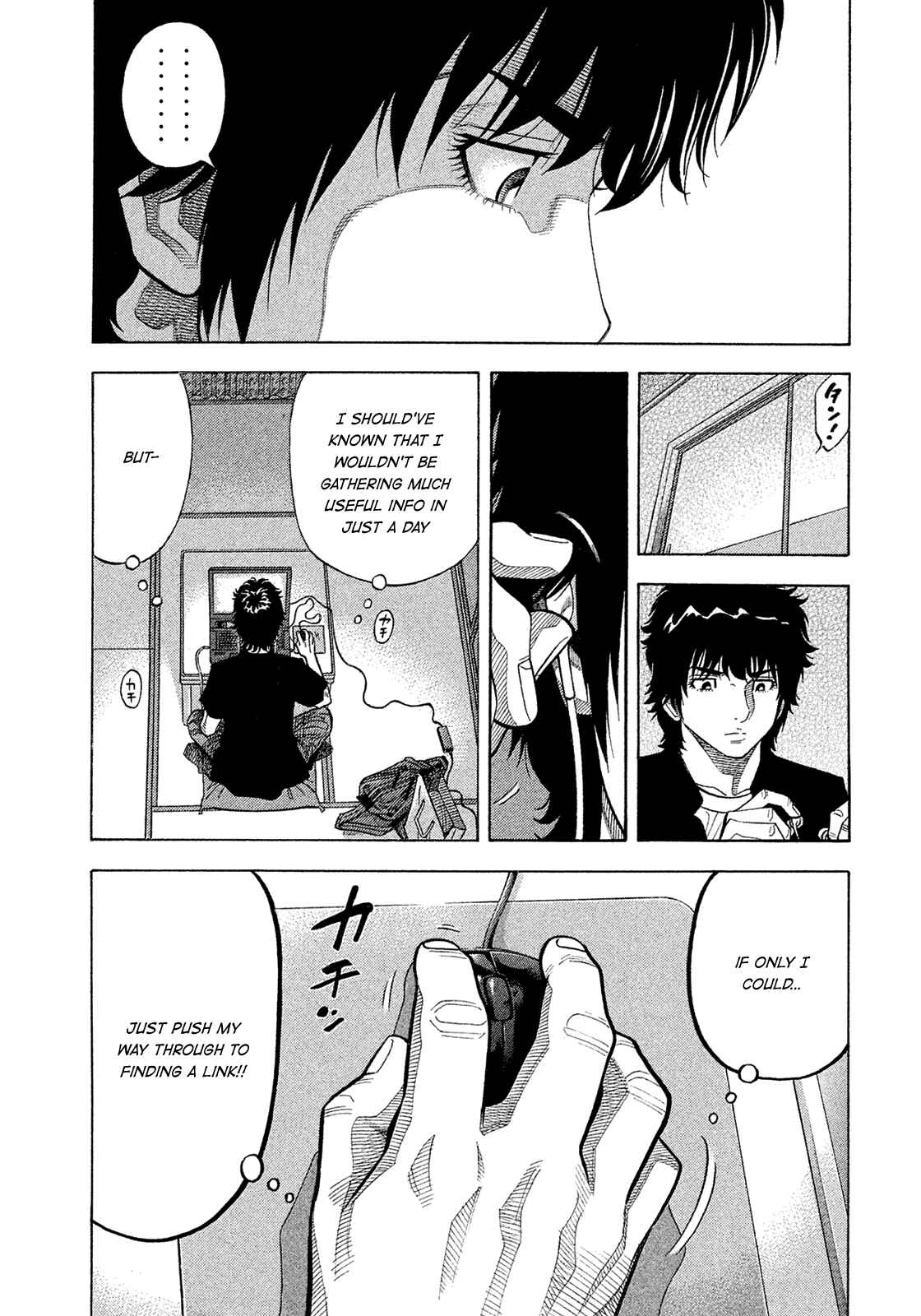 Chapter 159 - Page 13