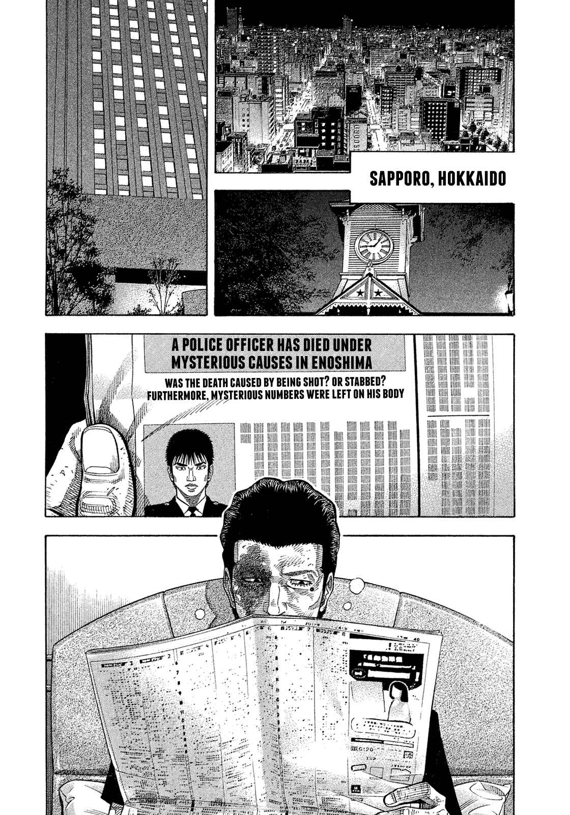 Chapter 159 - Page 14