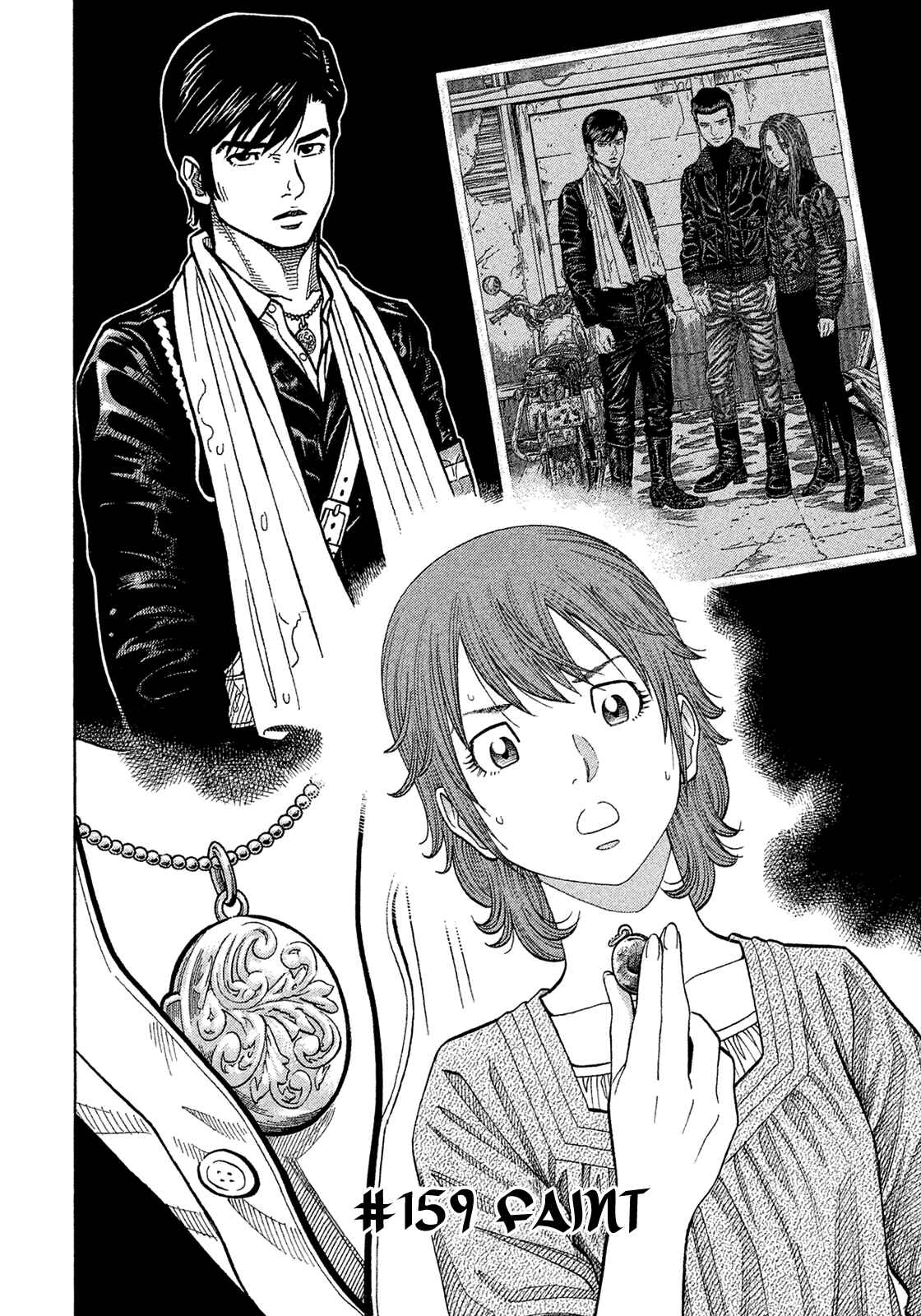 Chapter 159 - Page 2