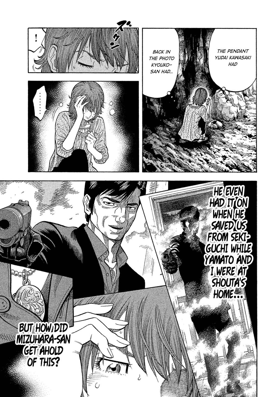 Chapter 159 - Page 3