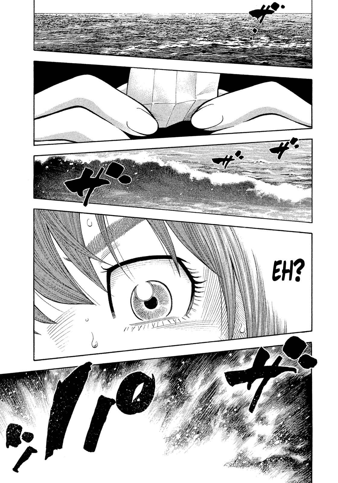 Chapter 159 - Page 5