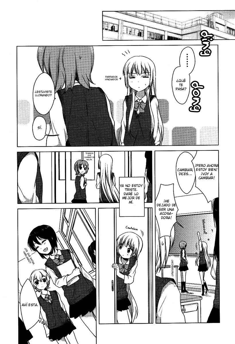 Chapter 1 - Page 13