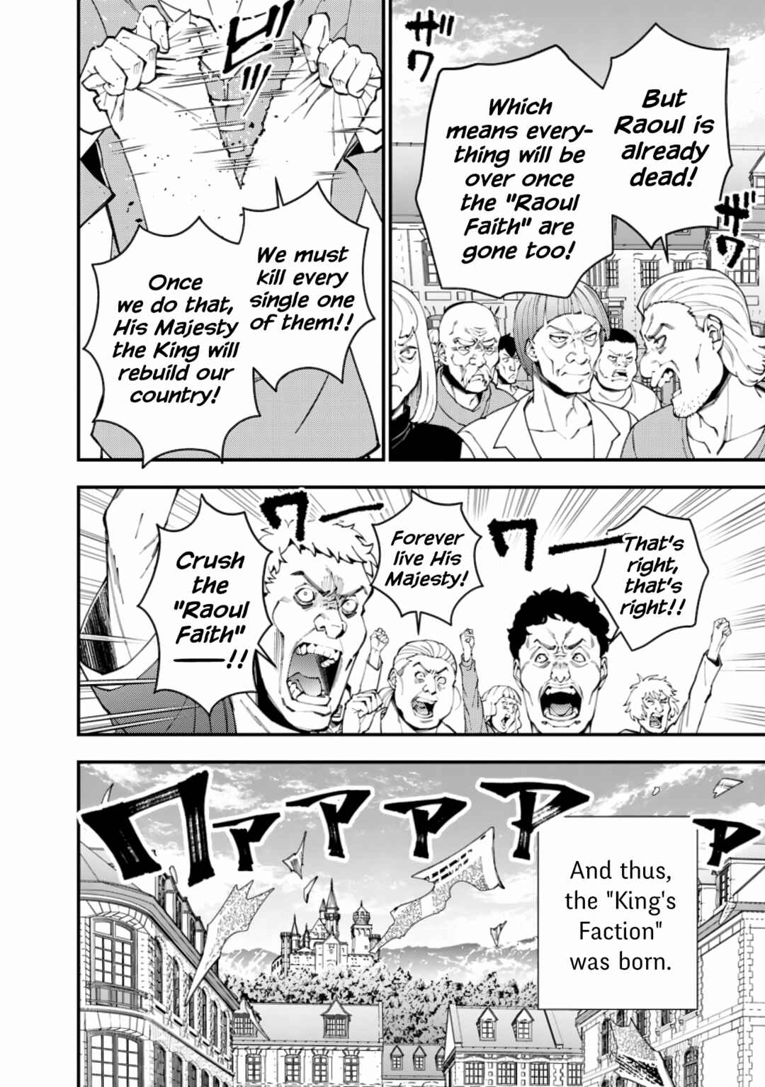 Chapter 86 - Page 12