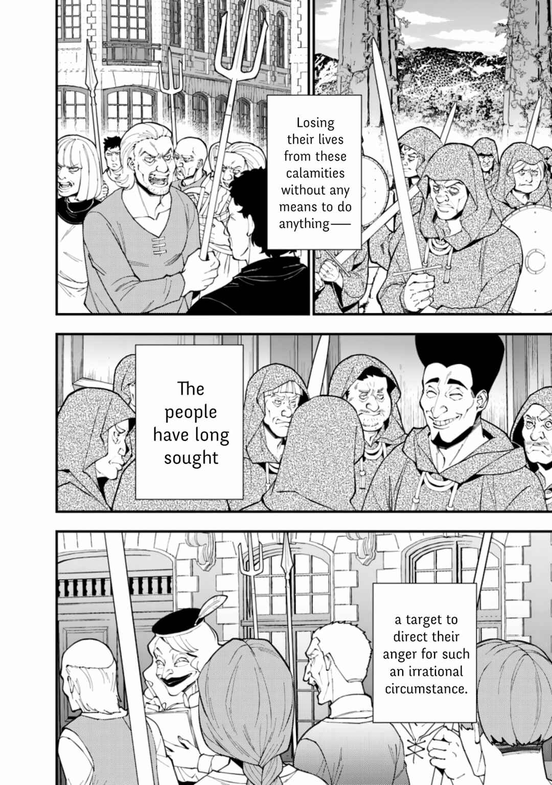 Chapter 86 - Page 14