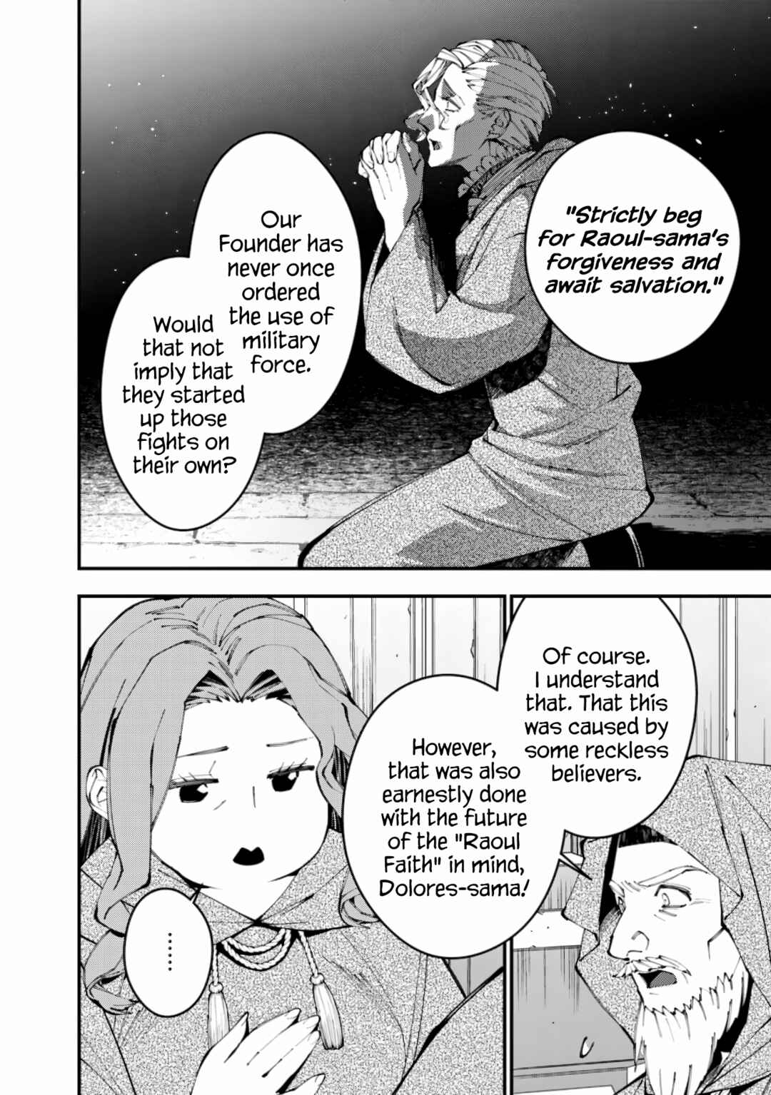 Chapter 86 - Page 2