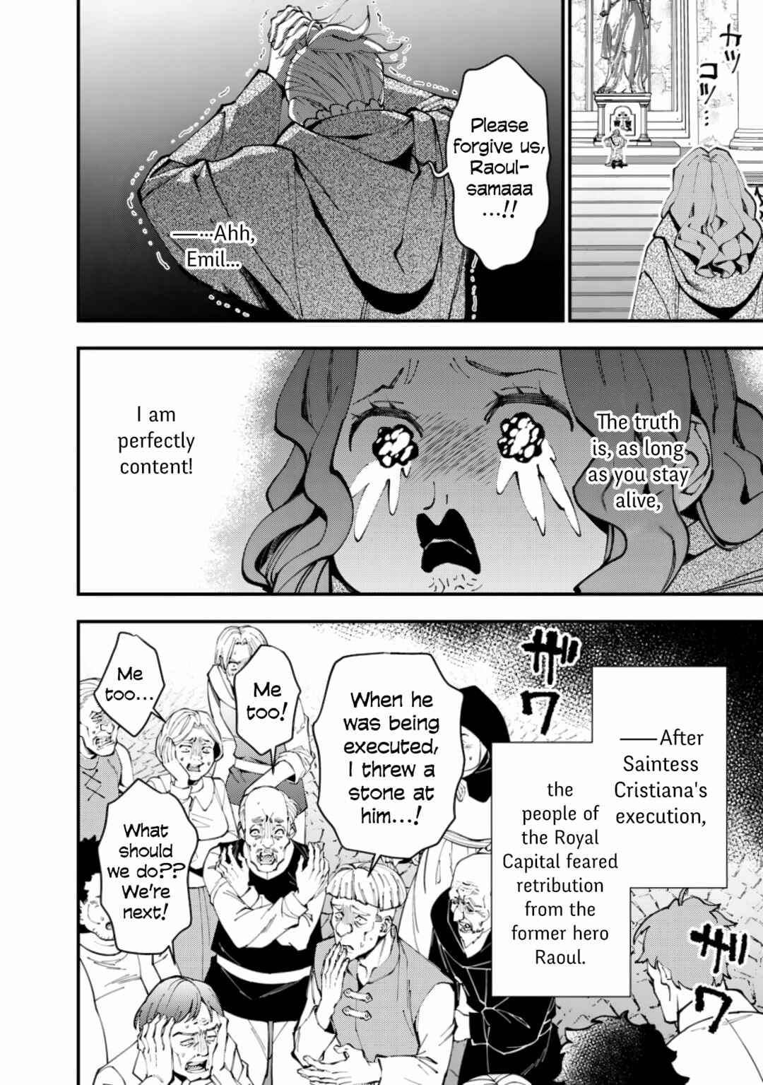 Chapter 86 - Page 4
