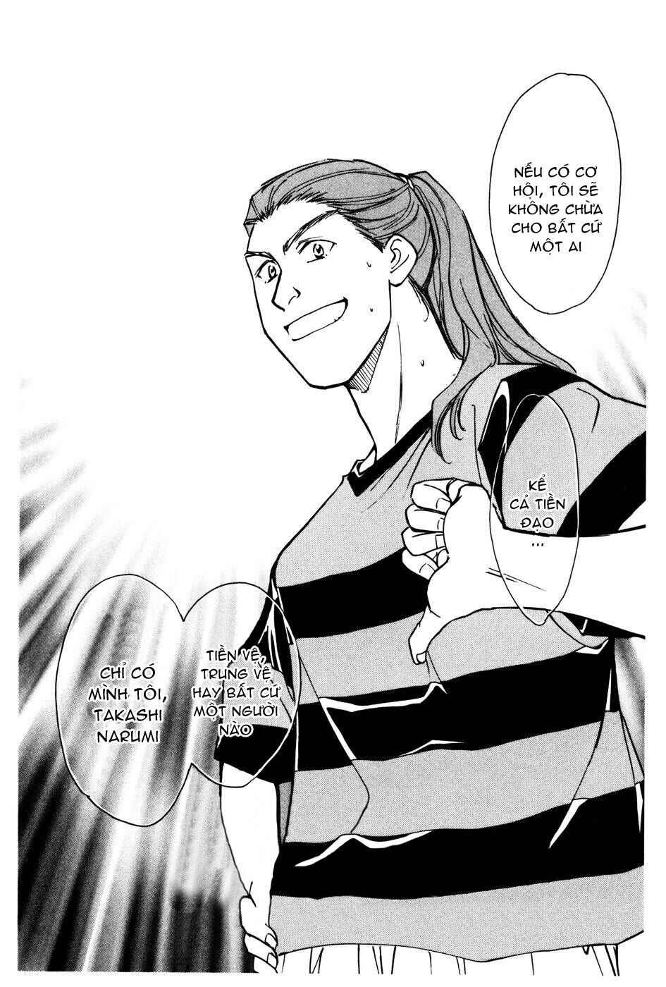 Chapter 116 - Page 3