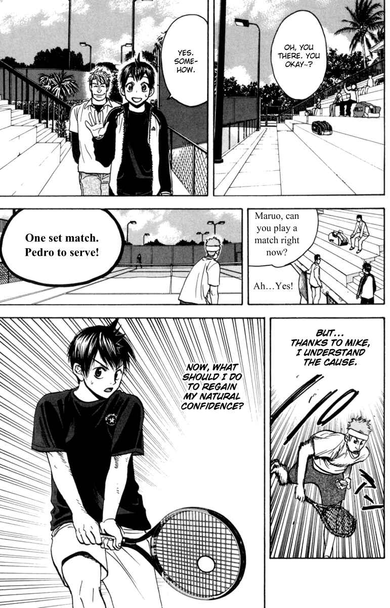Chapter 79 - Page 15
