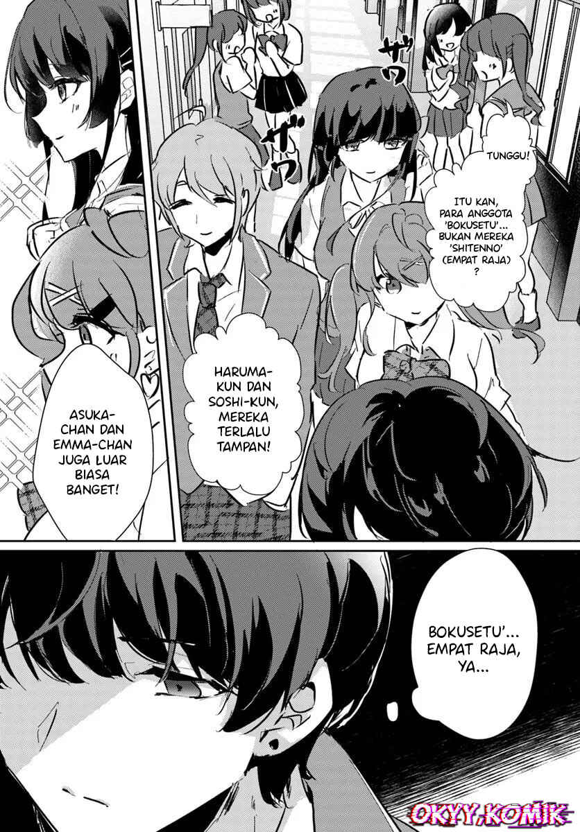 Chapter 1 - Page 18