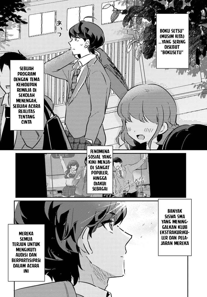 Chapter 1 - Page 4