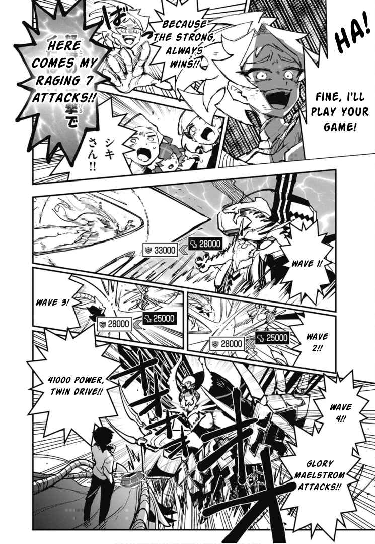 Chapter 14 - Page 8