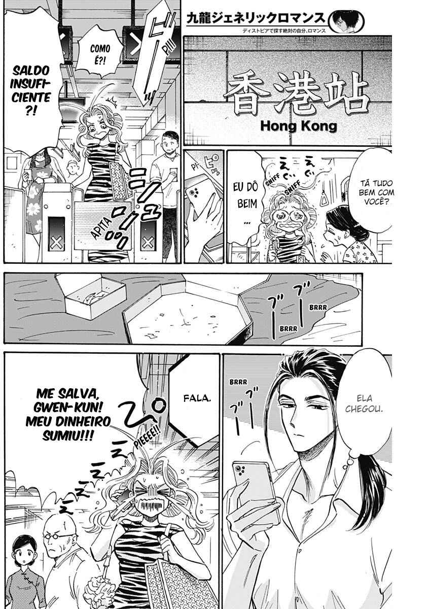 Chapter 64 - Page 4