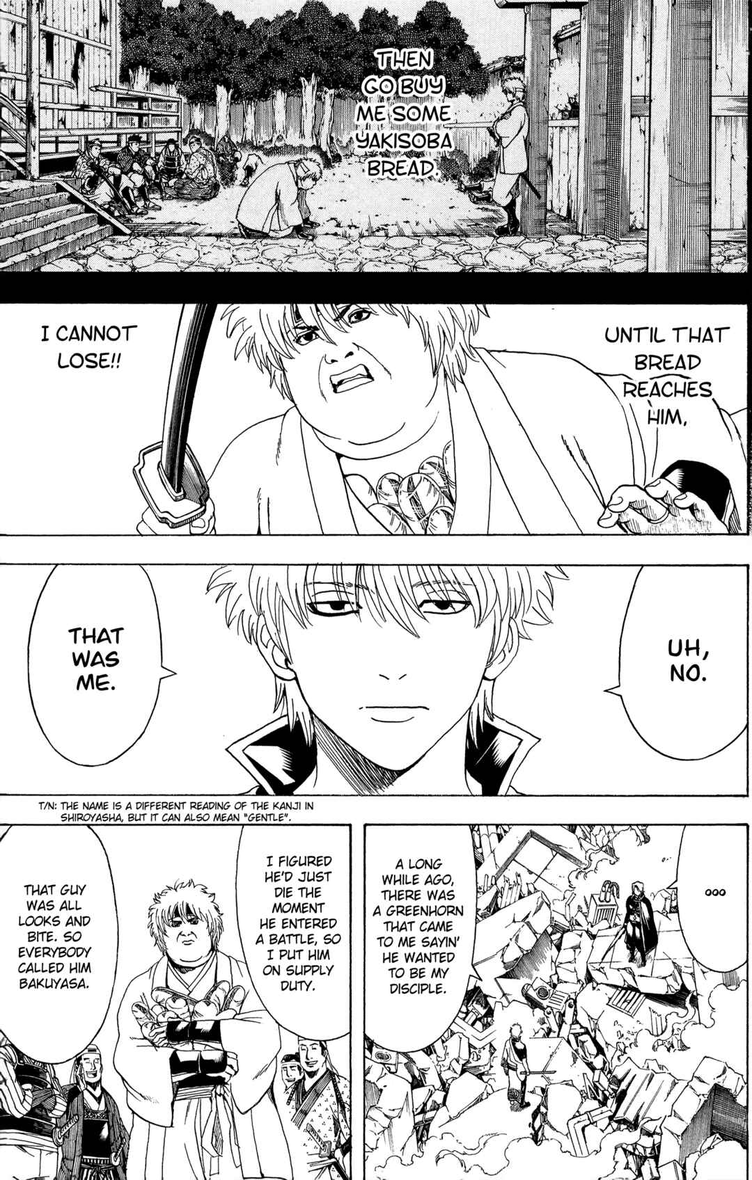 Chapter 570 - Page 5