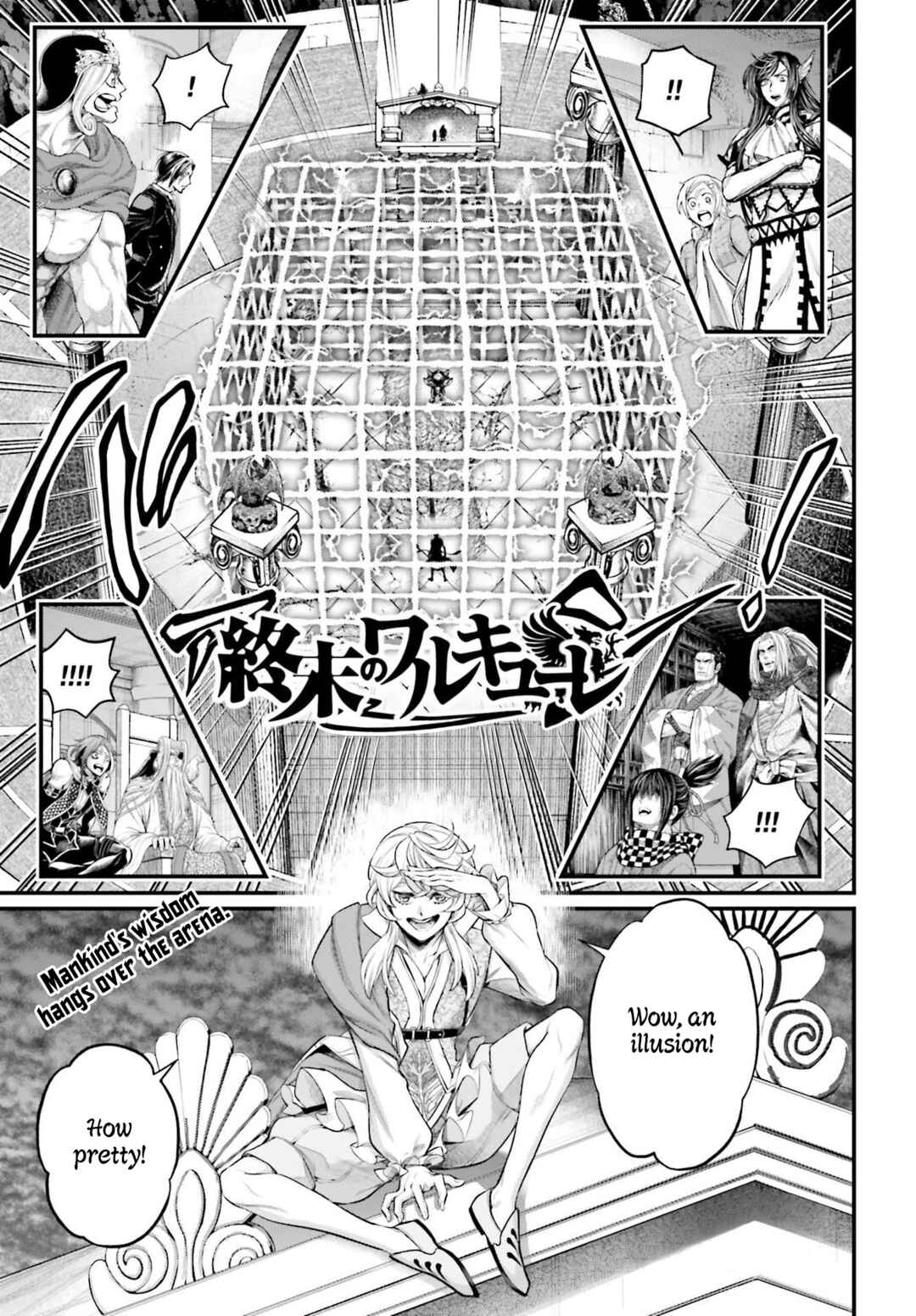 Chapter 71 - Page 2