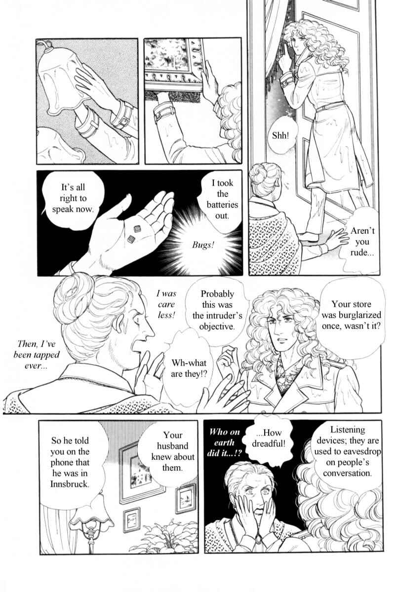 Chapter 14.10 - Page 12