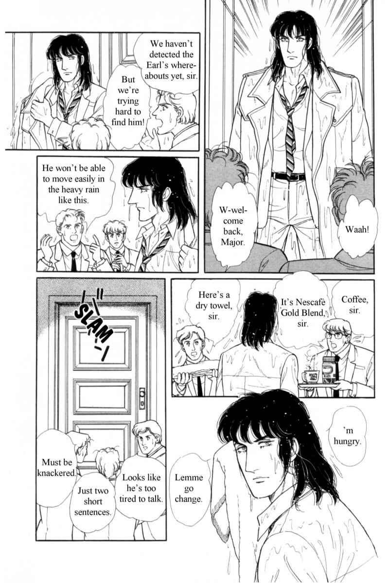 Chapter 14.10 - Page 20