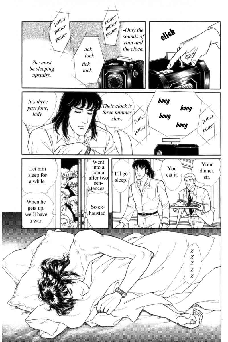 Chapter 14.10 - Page 22
