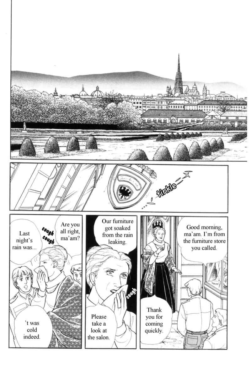 Chapter 14.10 - Page 25