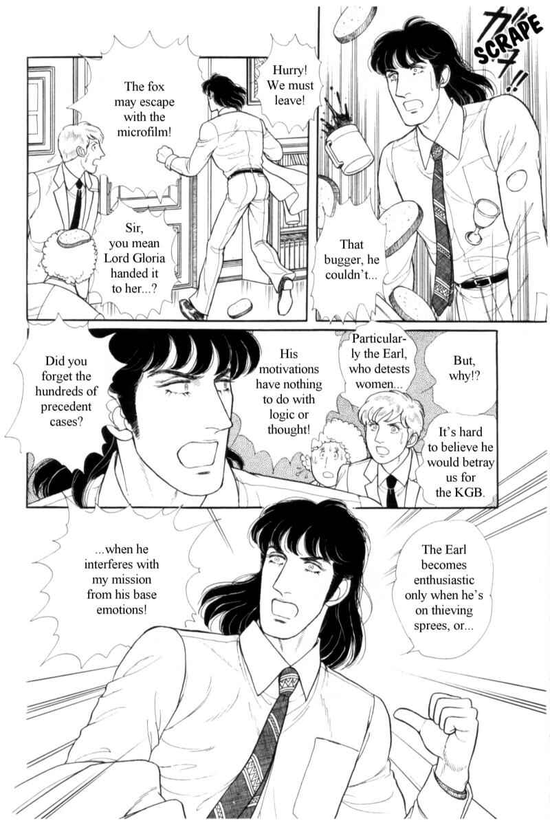 Chapter 14.10 - Page 29