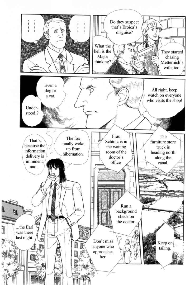 Chapter 14.10 - Page 32