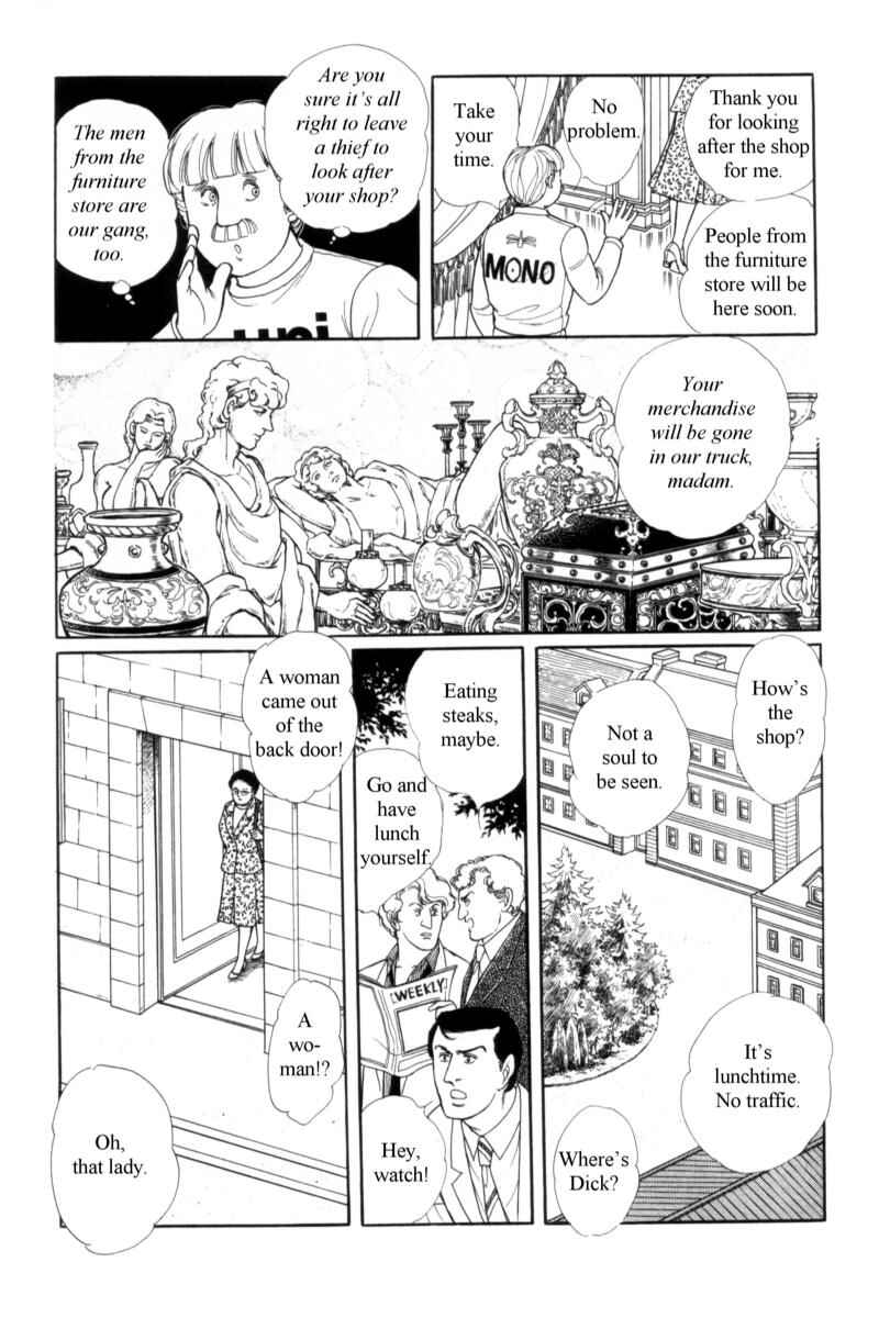 Chapter 14.10 - Page 35