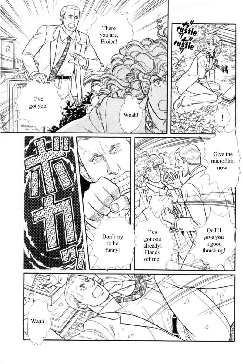 Chapter 14.10 - Page 46