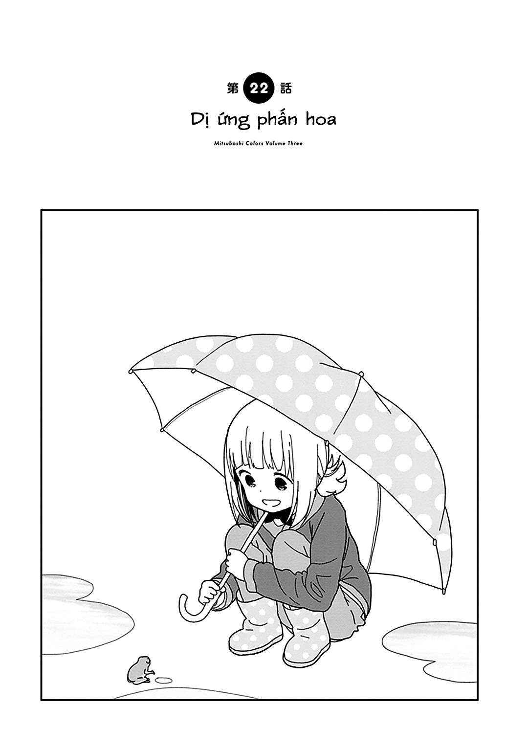 Chapter 22 - Page 1