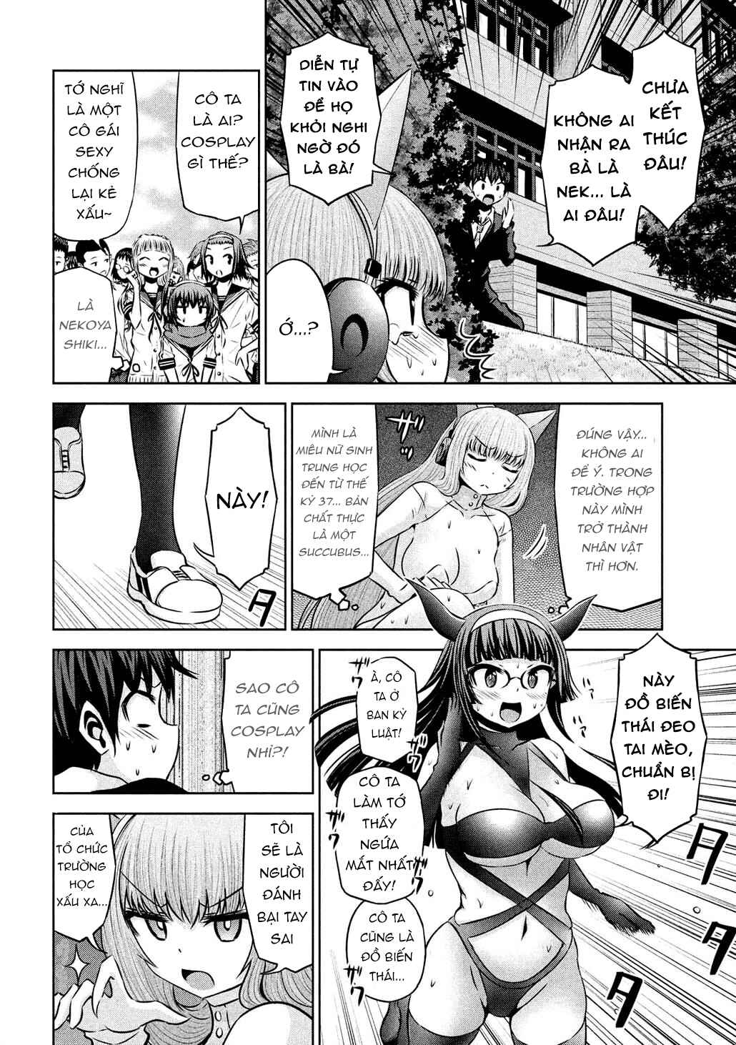 Chapter 48 - Page 15