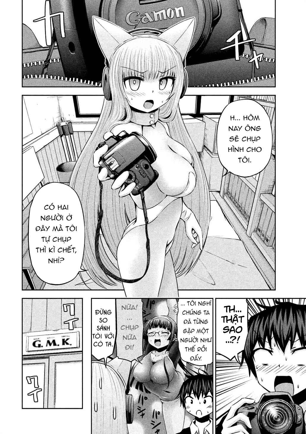 Chapter 48 - Page 6