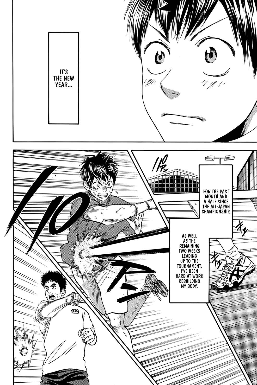 Chapter 376 - Page 3