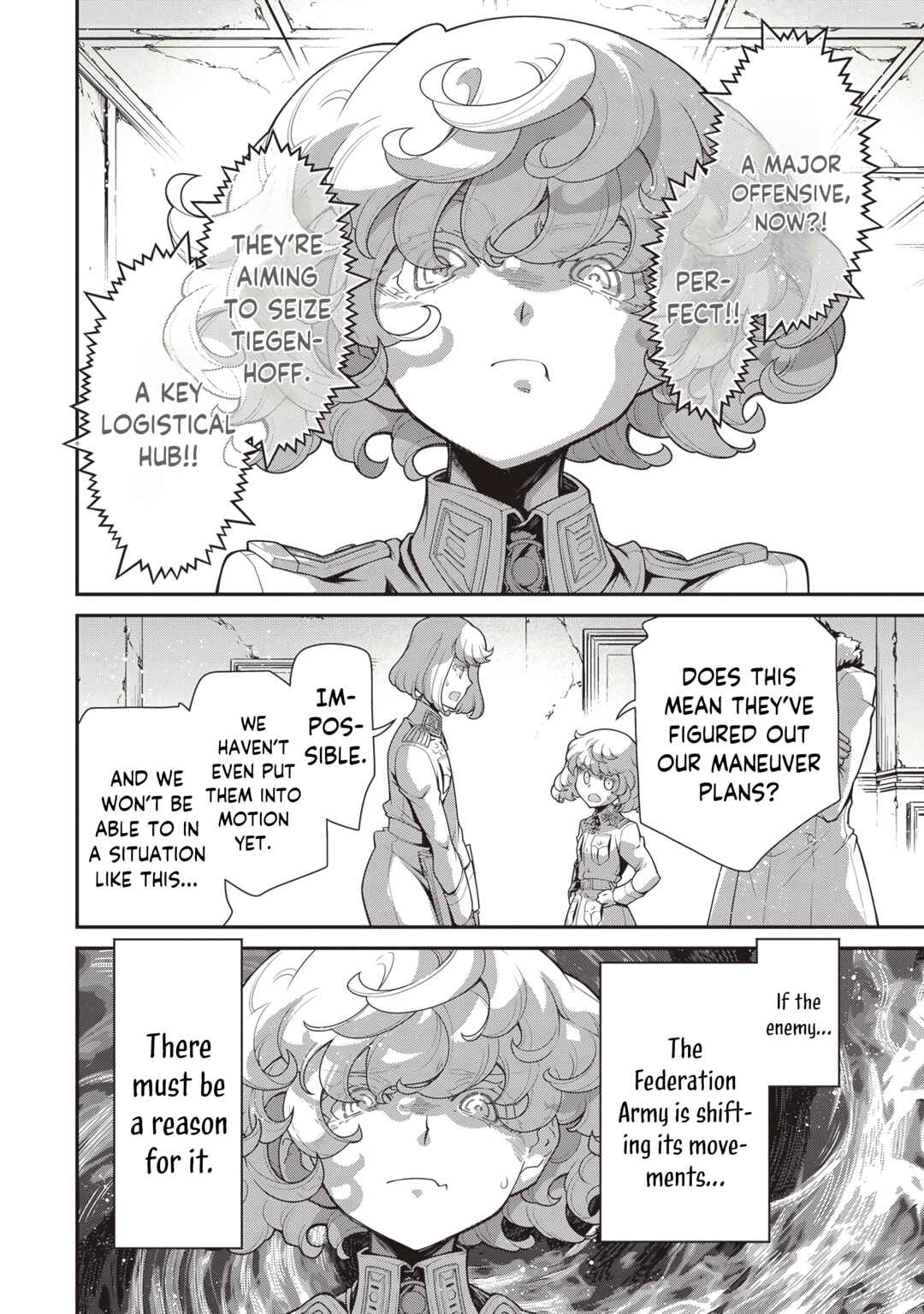 Chapter 96 - Page 3