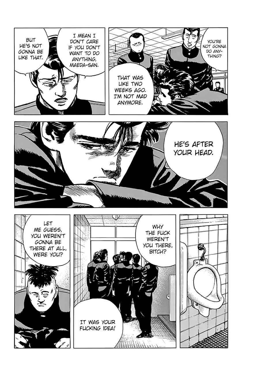 Chapter 163 - Page 3