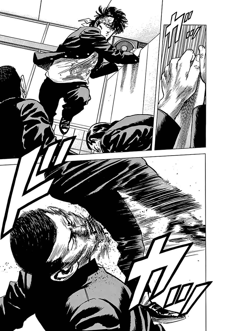 Chapter 163 - Page 7