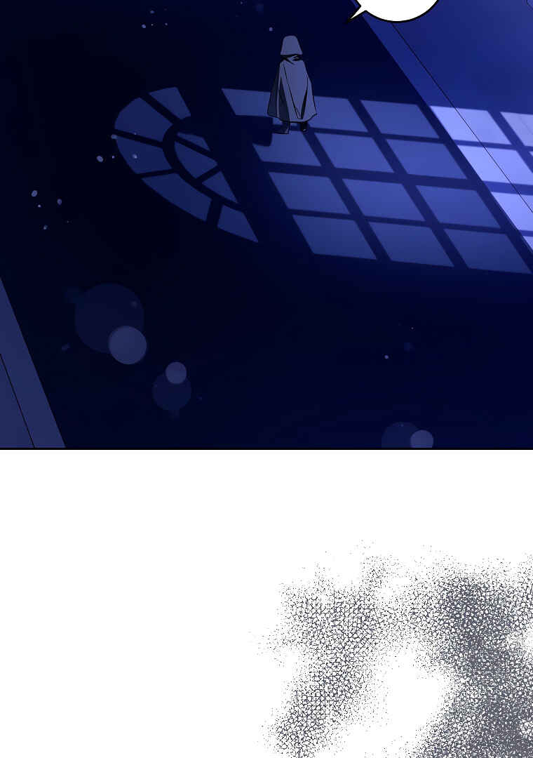 Chapter 66 - Page 83