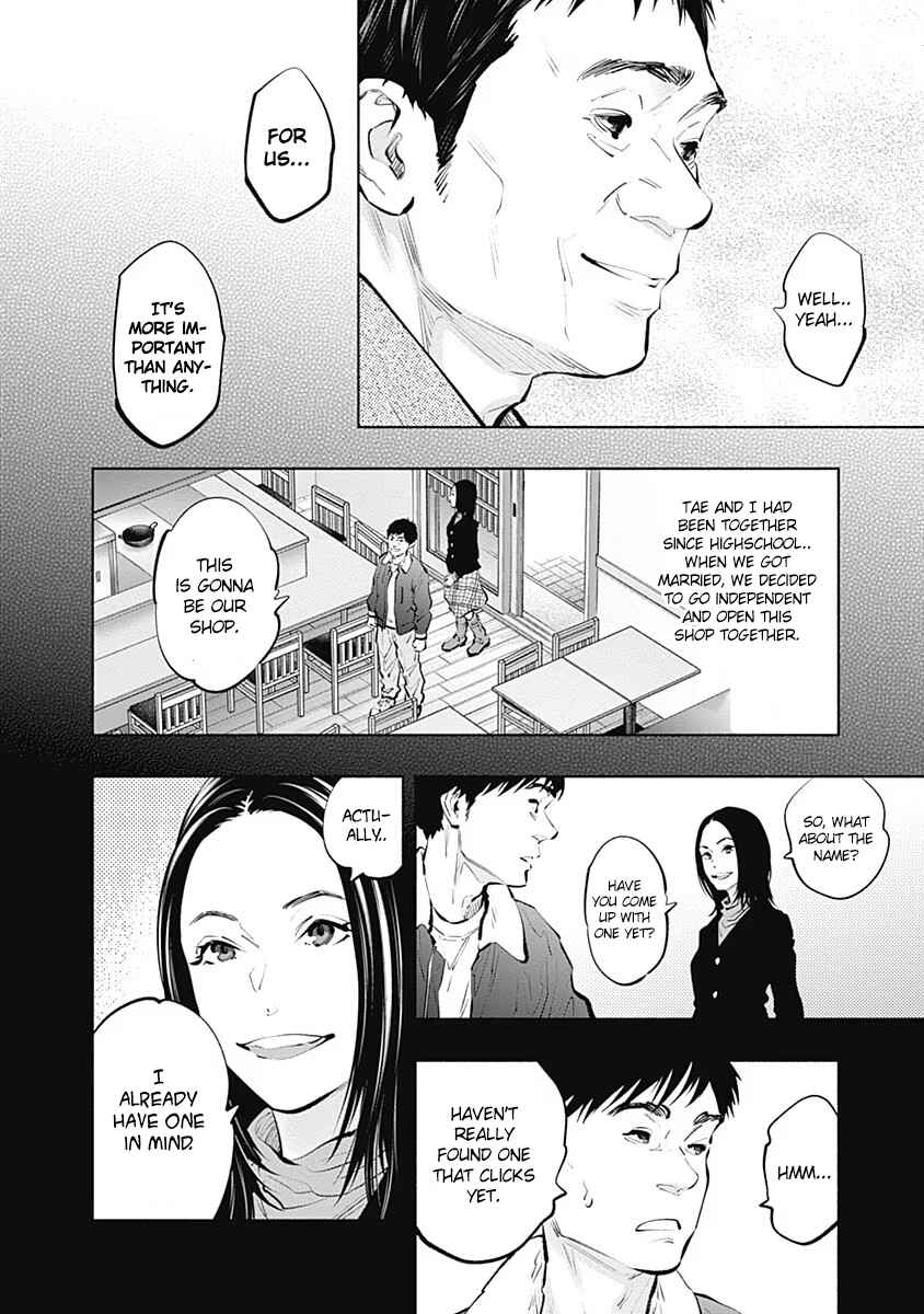 Chapter 96 - Page 13