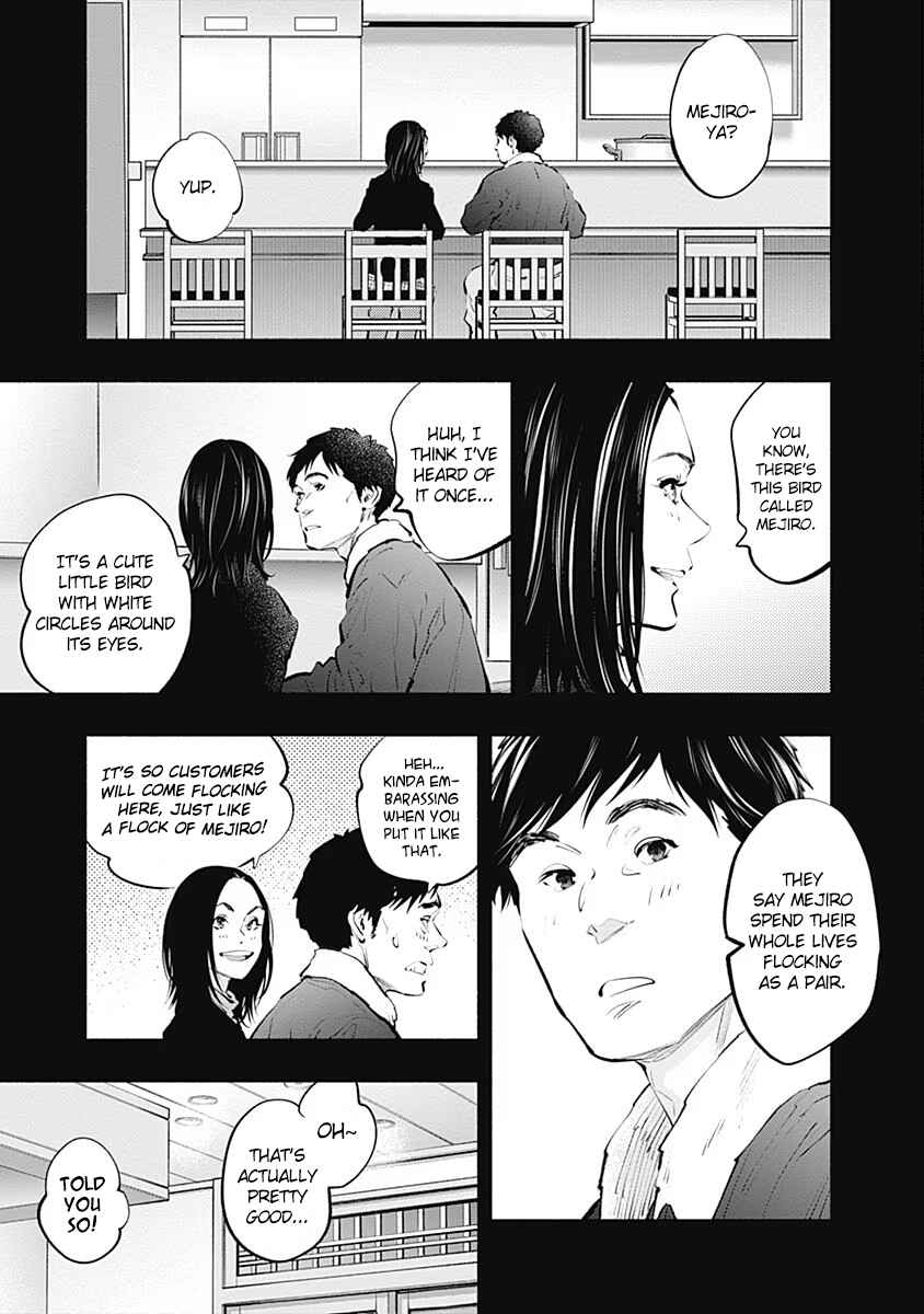 Chapter 96 - Page 14