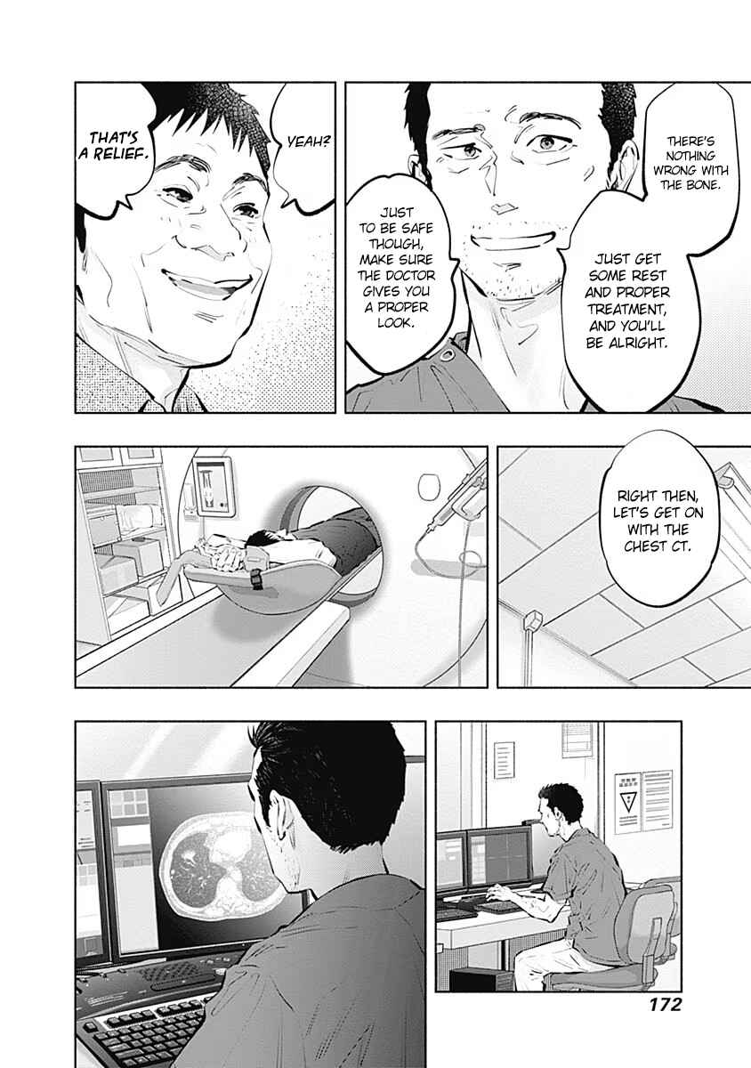 Chapter 96 - Page 17