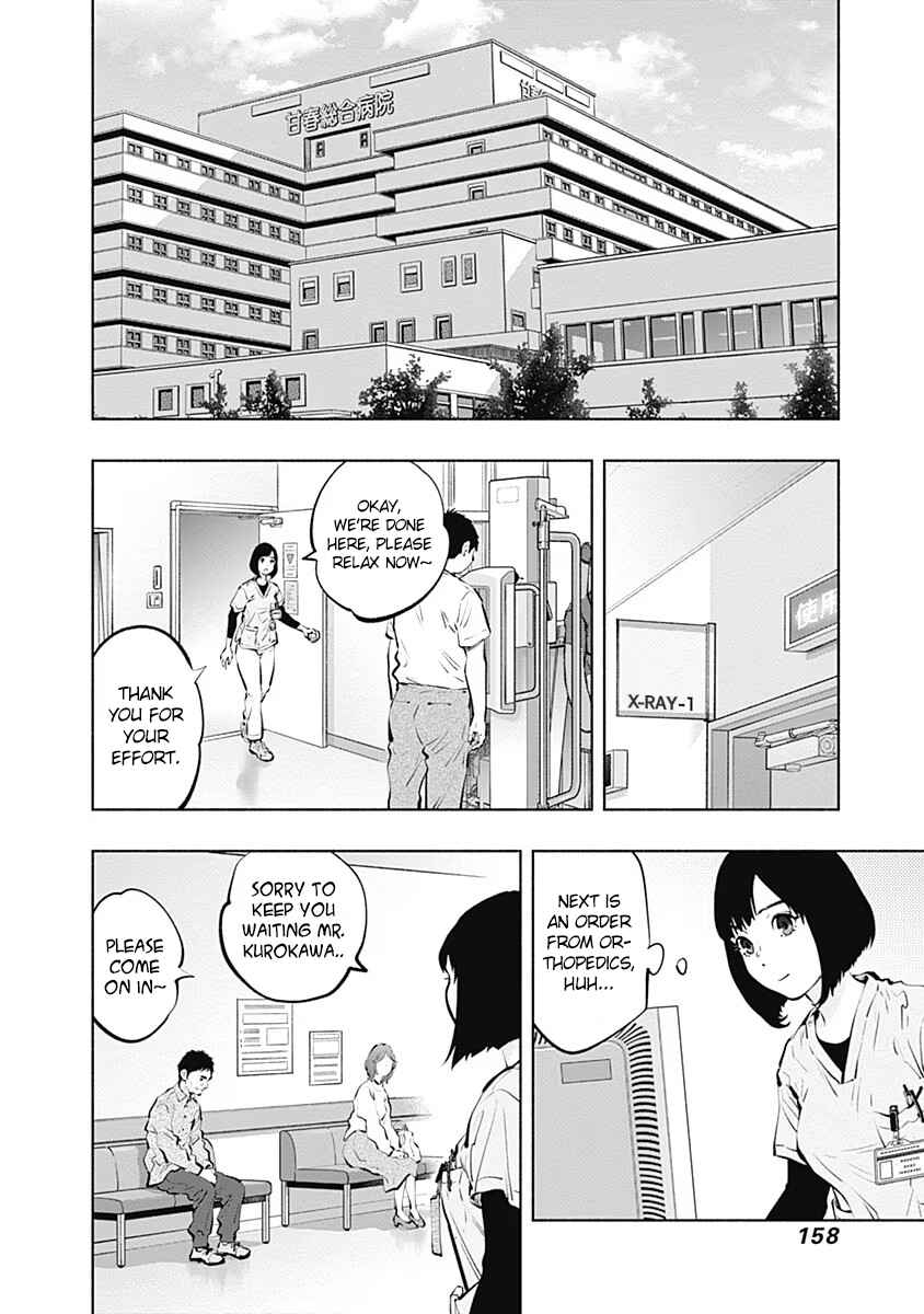 Chapter 96 - Page 3