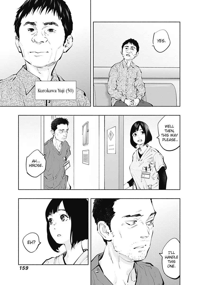 Chapter 96 - Page 4