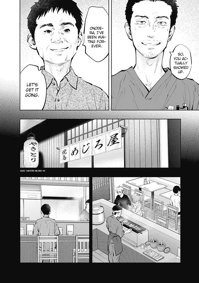Chapter 96 - Page 5