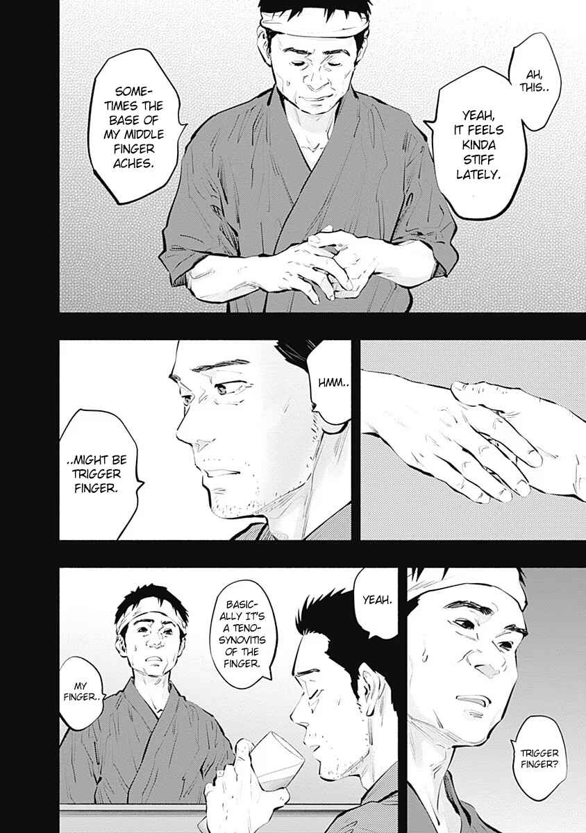 Chapter 96 - Page 7