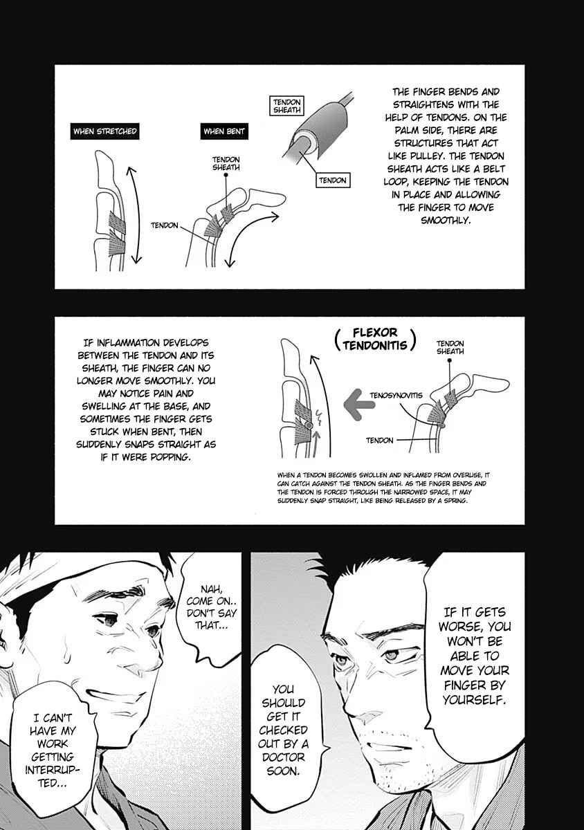 Chapter 96 - Page 8